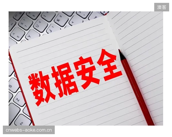 风险提示：当无感化的数据采集成为常态，普通市民的生物特征、运动习惯等高度敏感信息，其安全保障与合规使用亟待严格监管